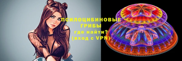 гашишное масло Аркадак
