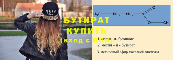 гашишное масло Аркадак