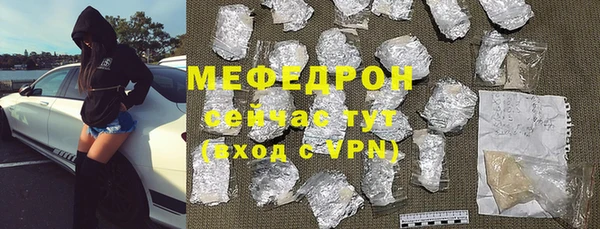 гашишное масло Аркадак