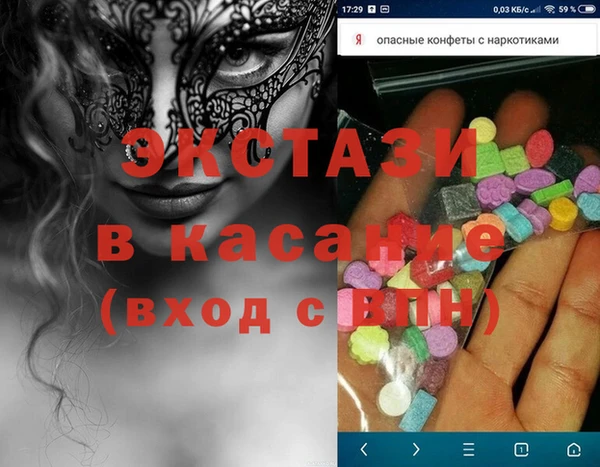 гашишное масло Аркадак