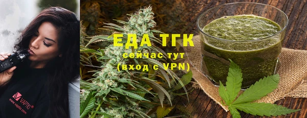 PSILOCYBIN Балабаново