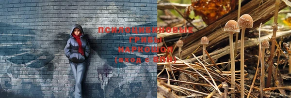 мефедрон VHQ Балахна
