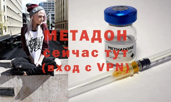 PSILOCYBIN Балабаново