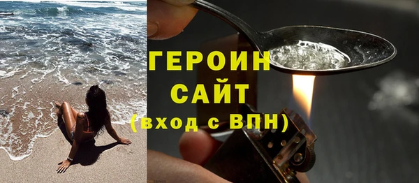 гашишное масло Аркадак