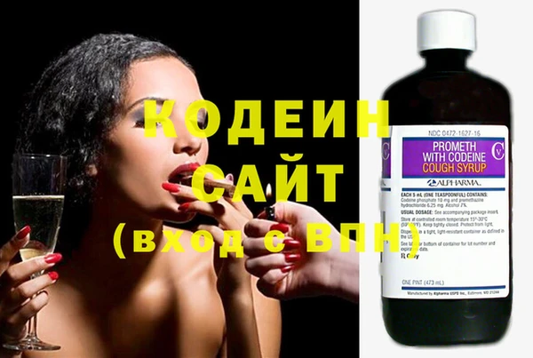 герыч Баксан