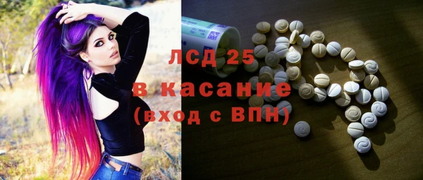 гашишное масло Аркадак