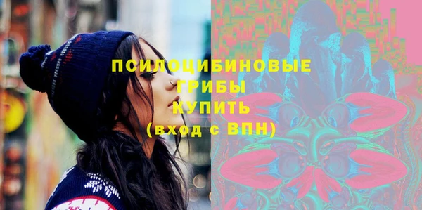 мефедрон VHQ Балахна