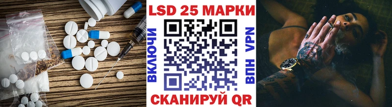 ЛСД экстази ecstasy  мориарти клад  Качканар 