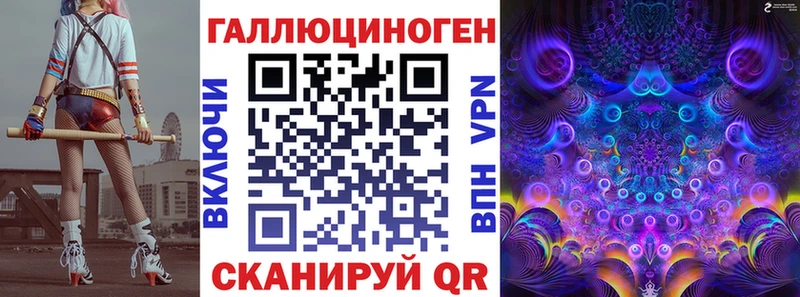 darknet официальный сайт  Качканар  Галлюциногенные грибы Cubensis  хочу наркоту 