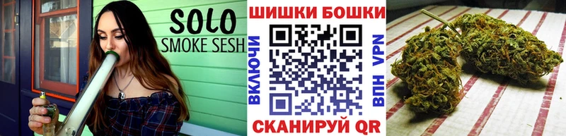 Шишки марихуана Ganja  Качканар 